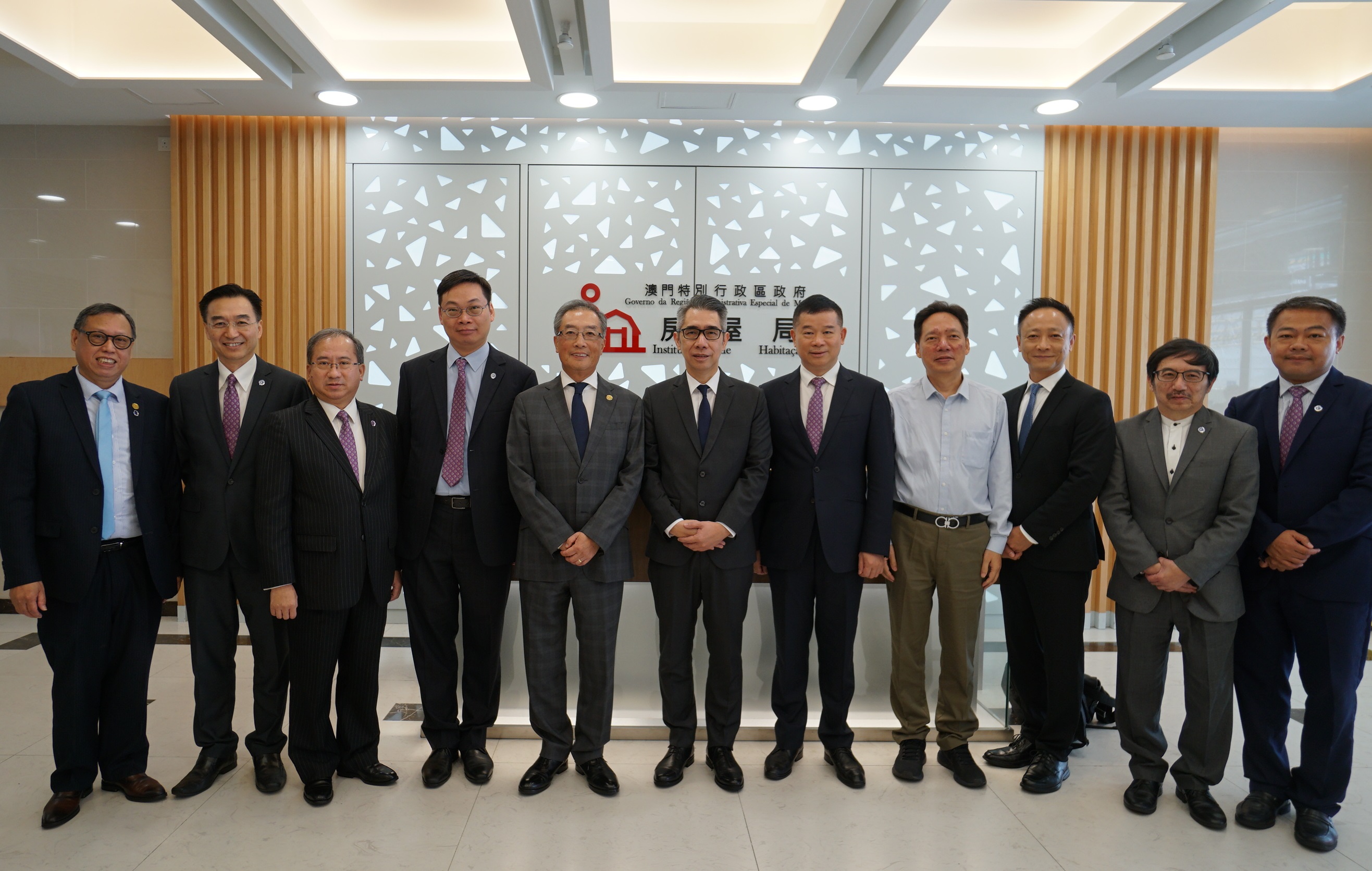 Visita a este Instituto pela Chartered Institute of Housing (Asian Pacific Branch) - Fot. 1